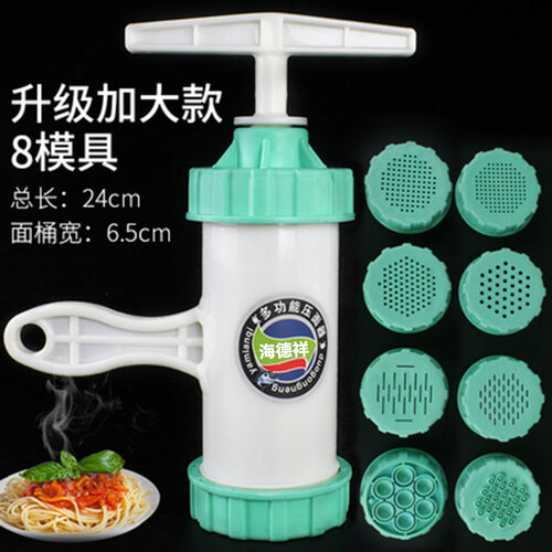 Plastic noodle press