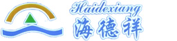  Shijiazhuang Haidexiang Plastic Industry Co., Ltd.